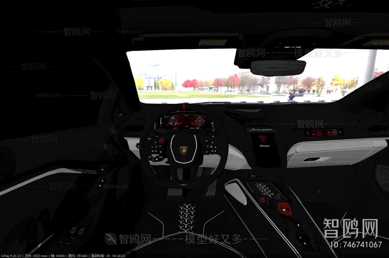 Modern Car