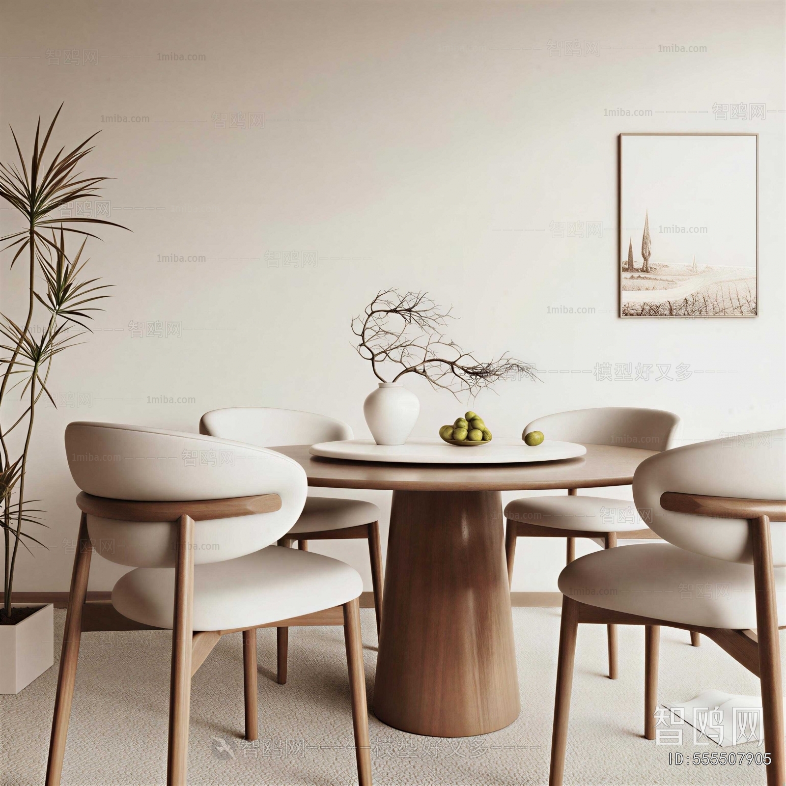 Modern Dining Table And Chairs