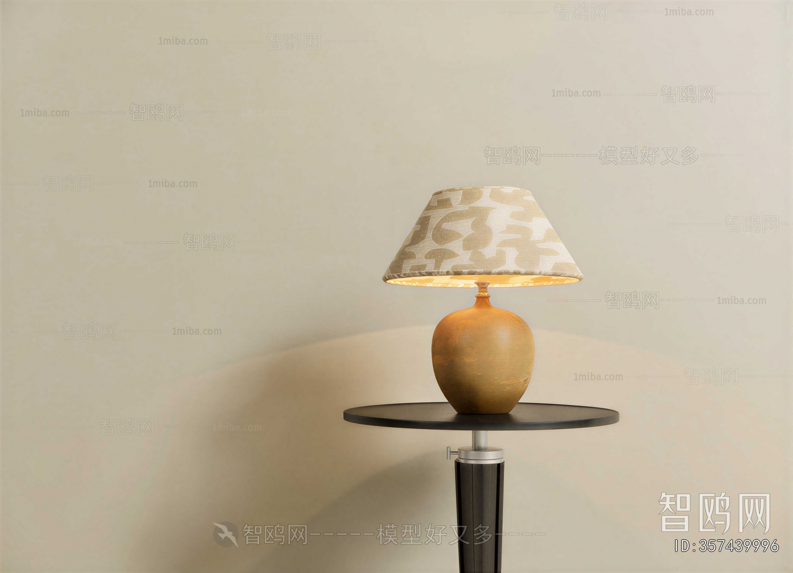 Wabi-sabi Style Table Lamp