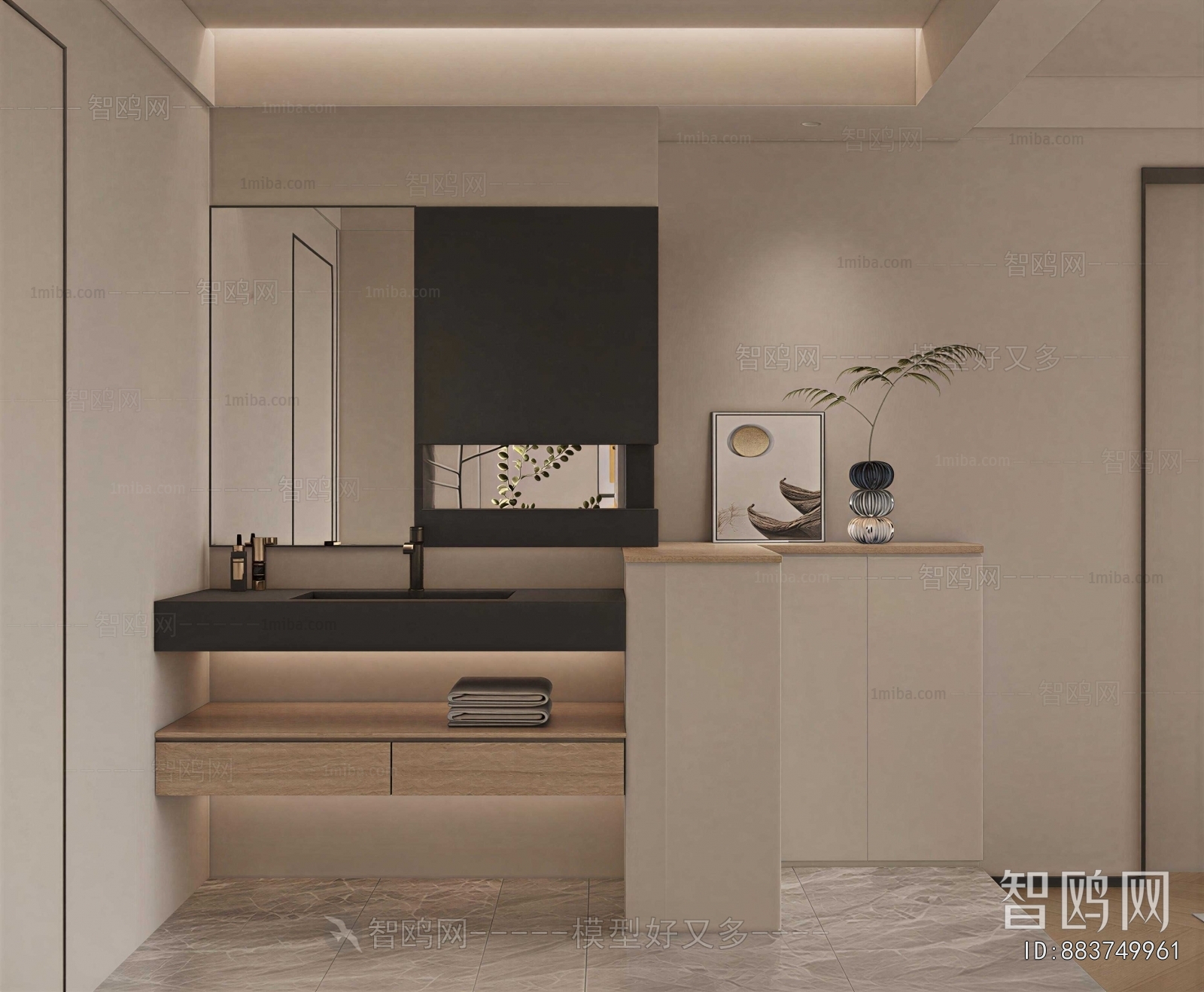 Modern TOILET