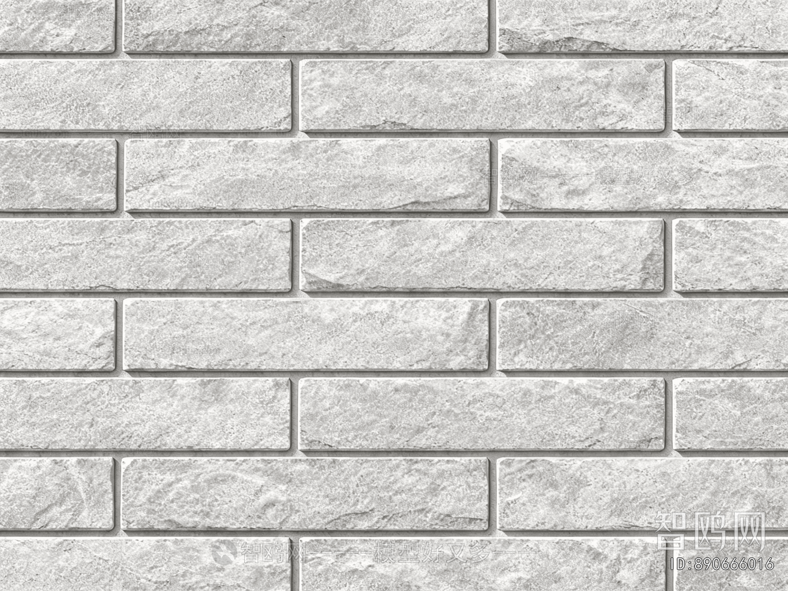 Stone Brick Wall