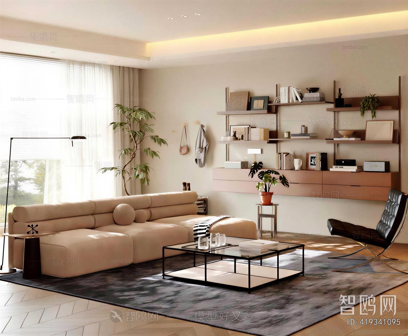 Modern A Living Room