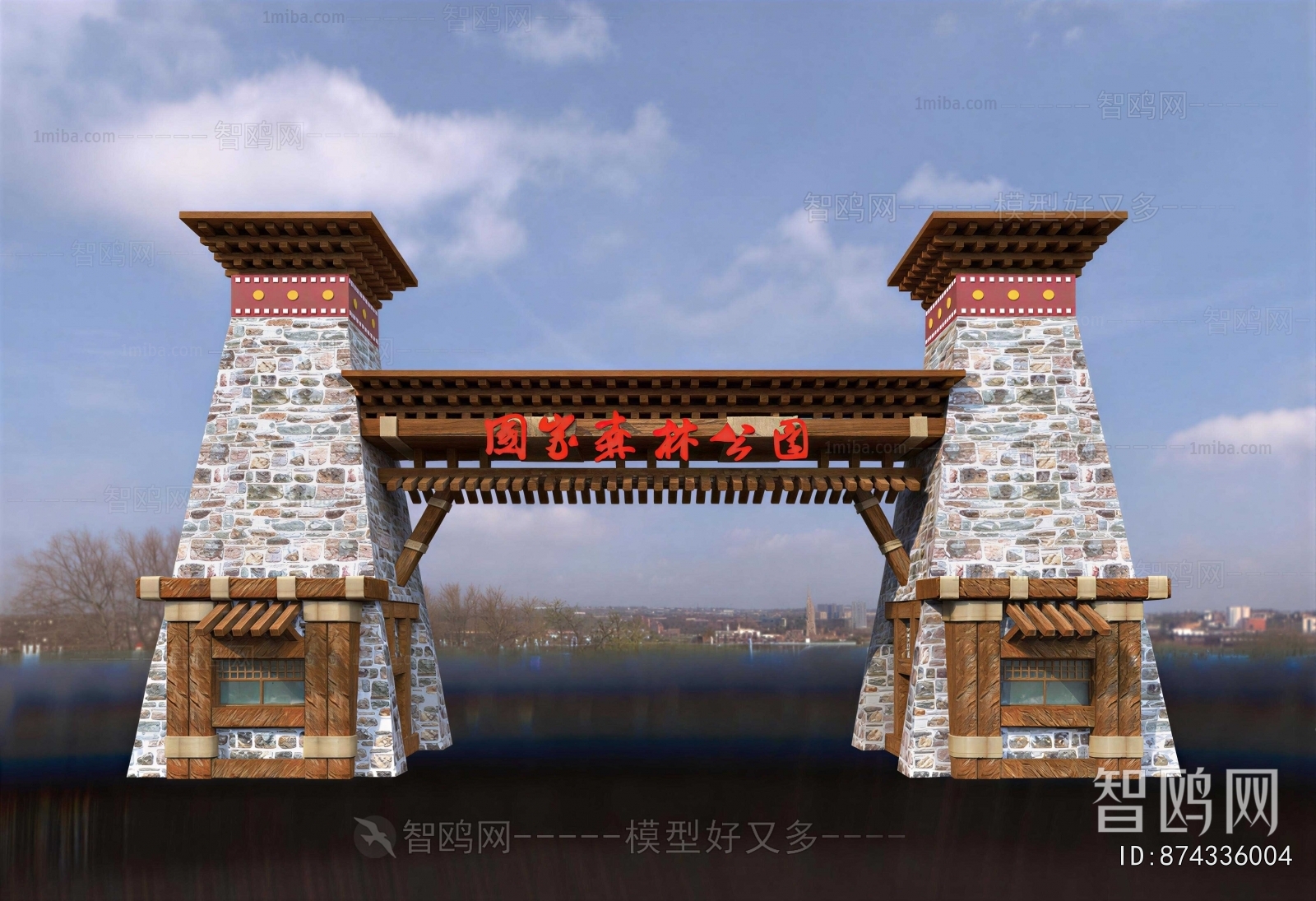 New Chinese Style Facade Element