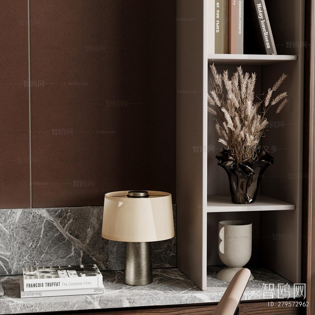 Modern Bookcase