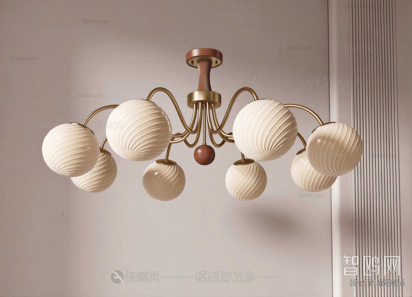 Modern Droplight