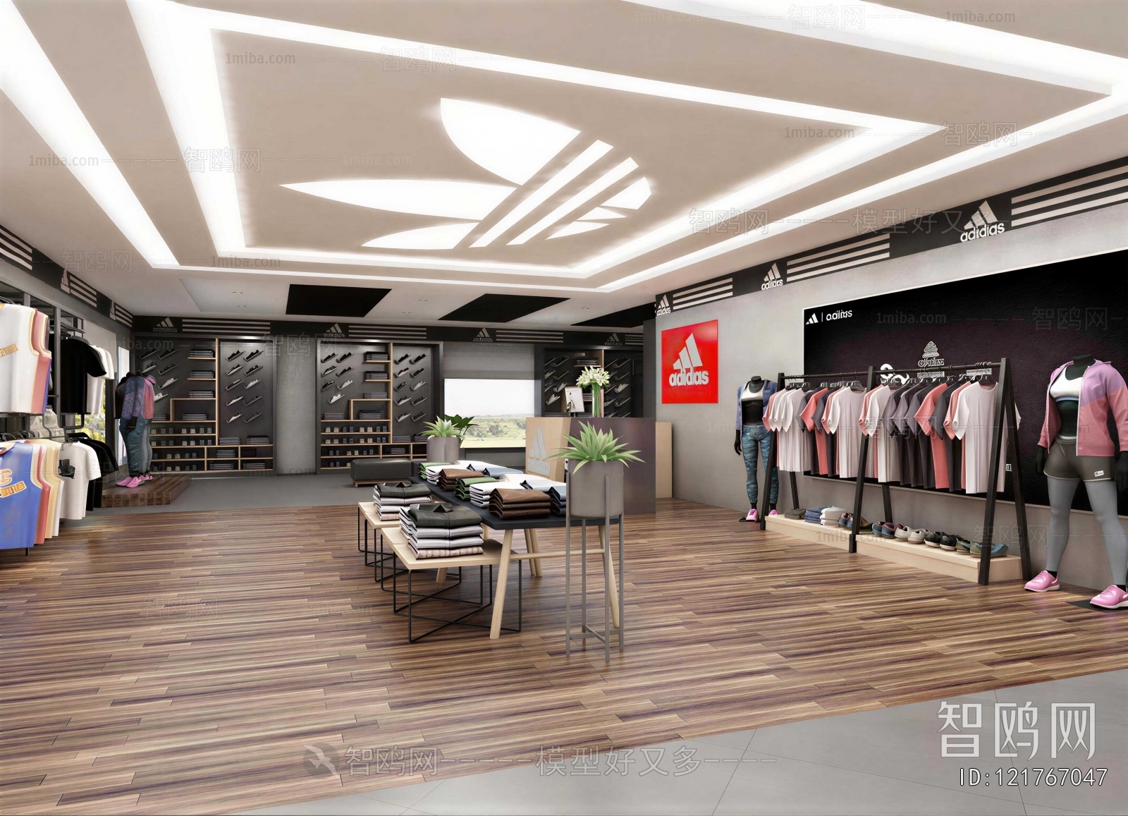 Modern Clothing Store
