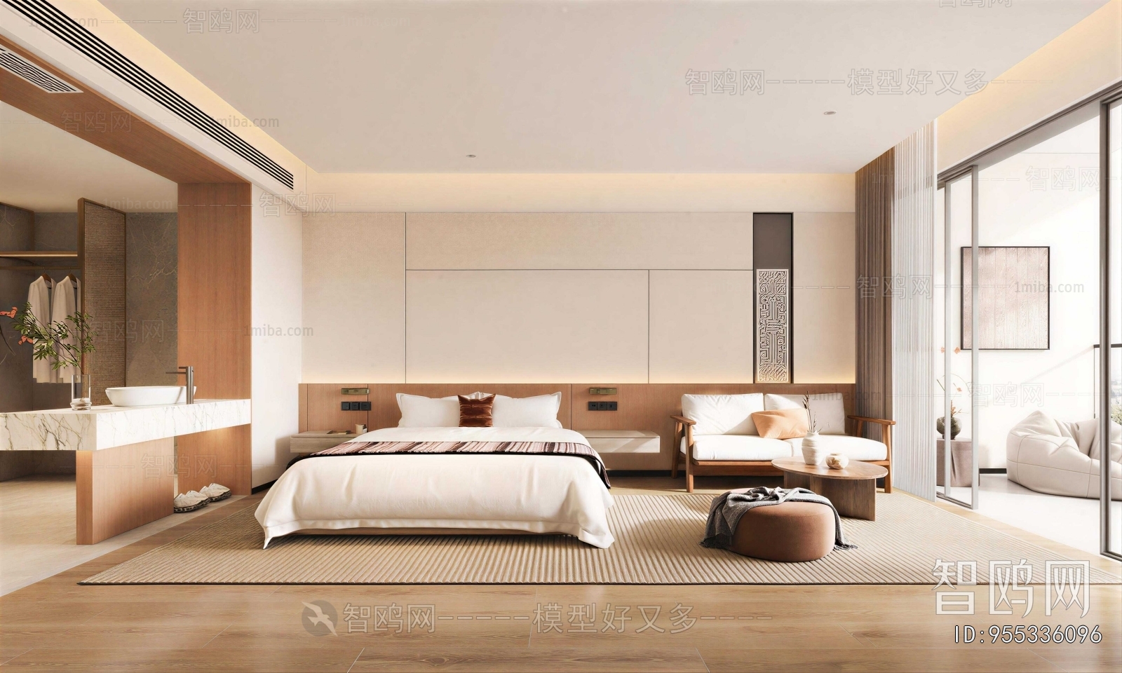Modern Guest Room