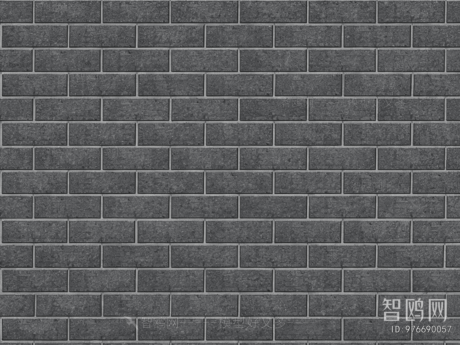 Stone Brick Wall