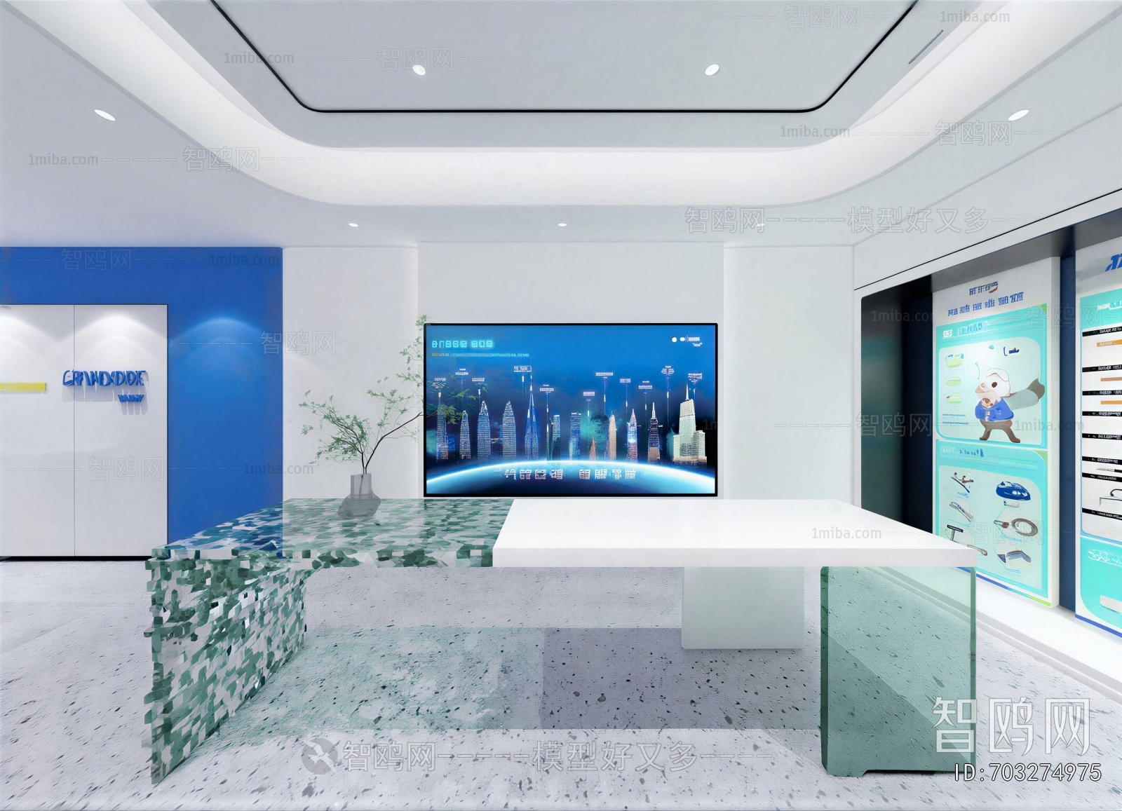 Modern Exhibition Hall