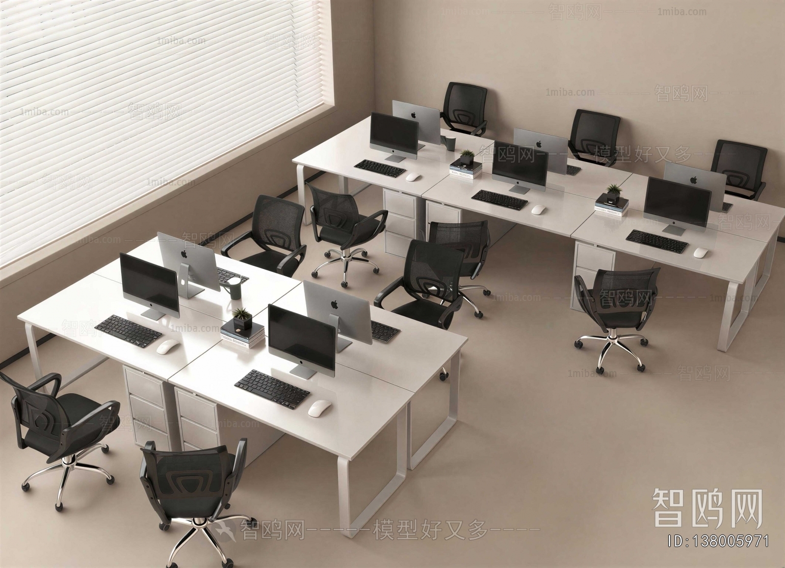 Modern Office Desk And Chair