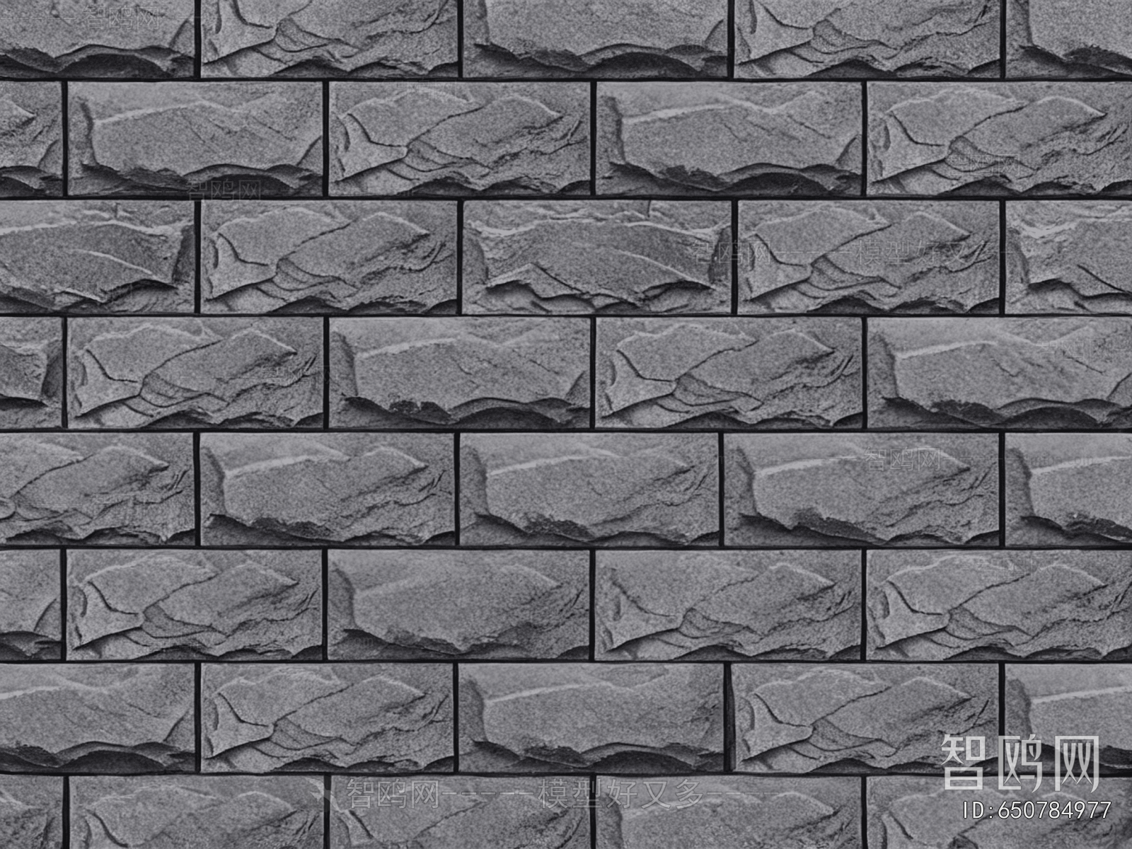 Stone Brick Wall
