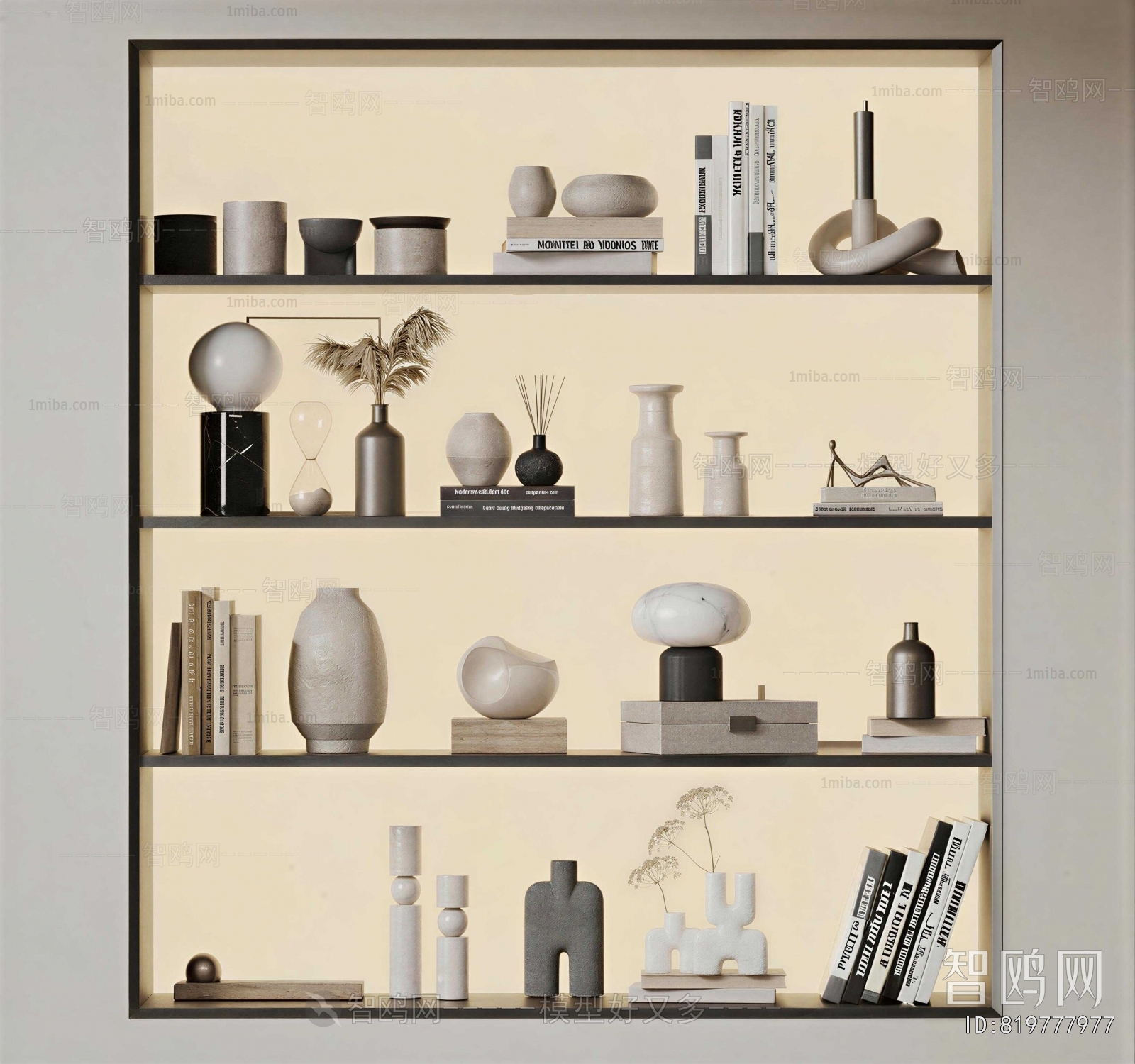 Wabi-sabi Style Decorative Set