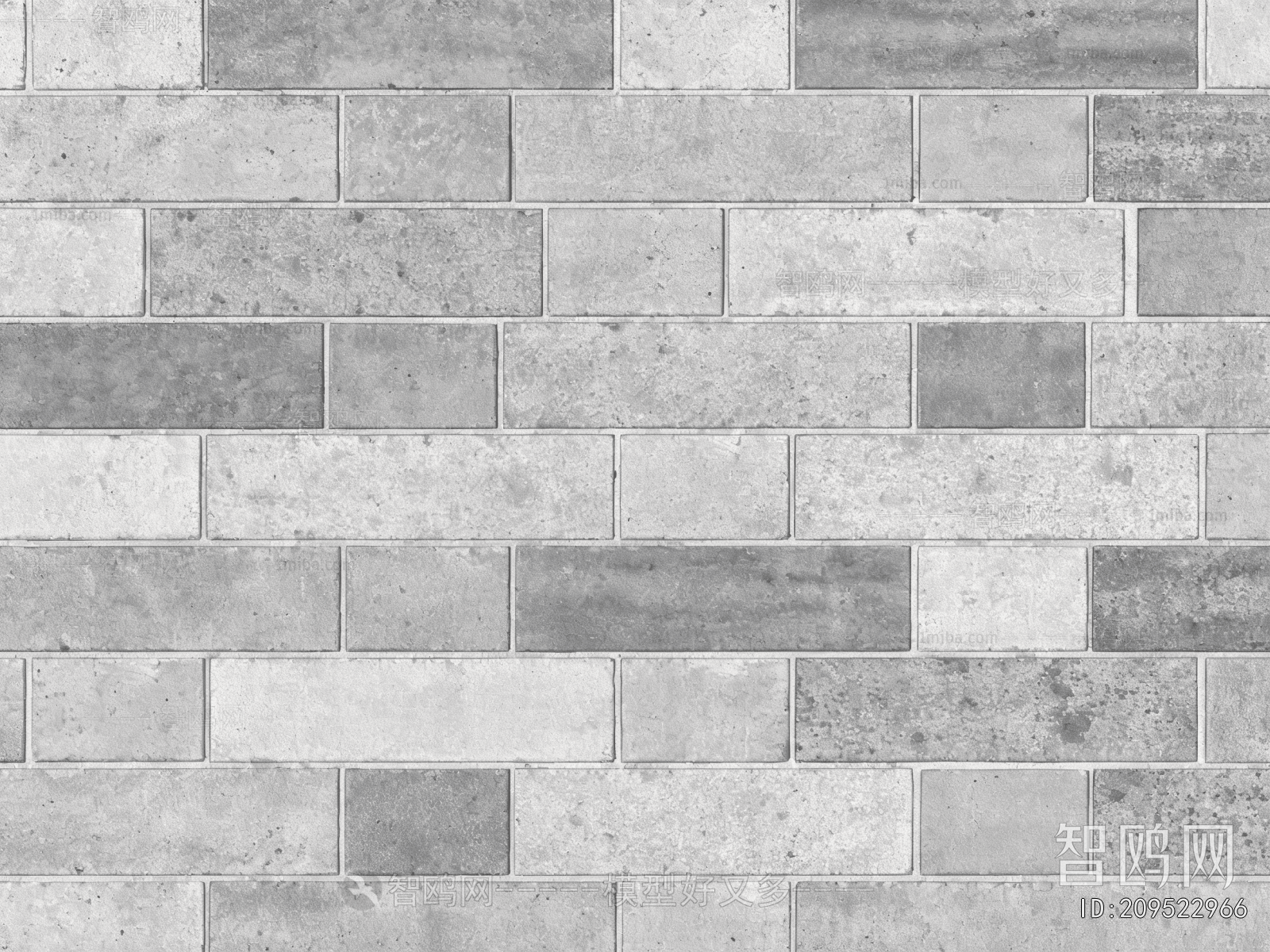 Stone Brick Wall