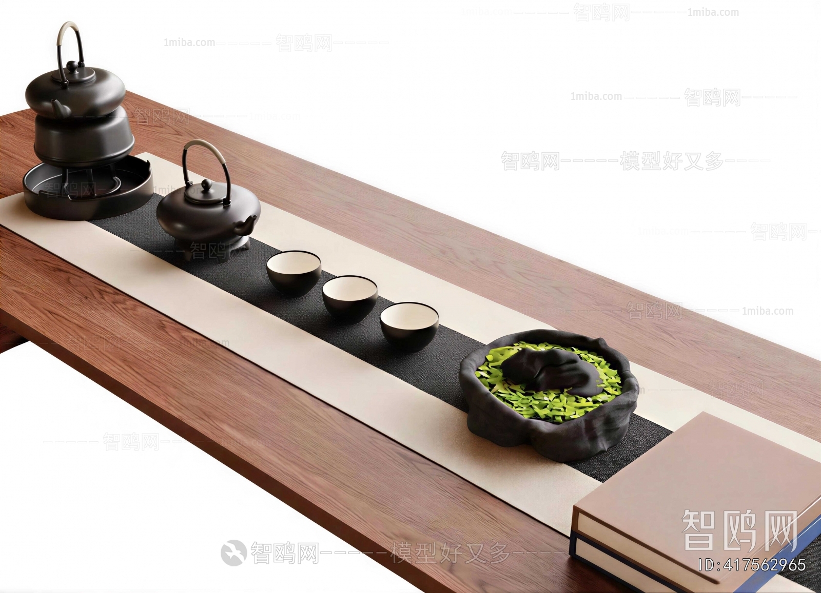 New Chinese Style Tea Set
