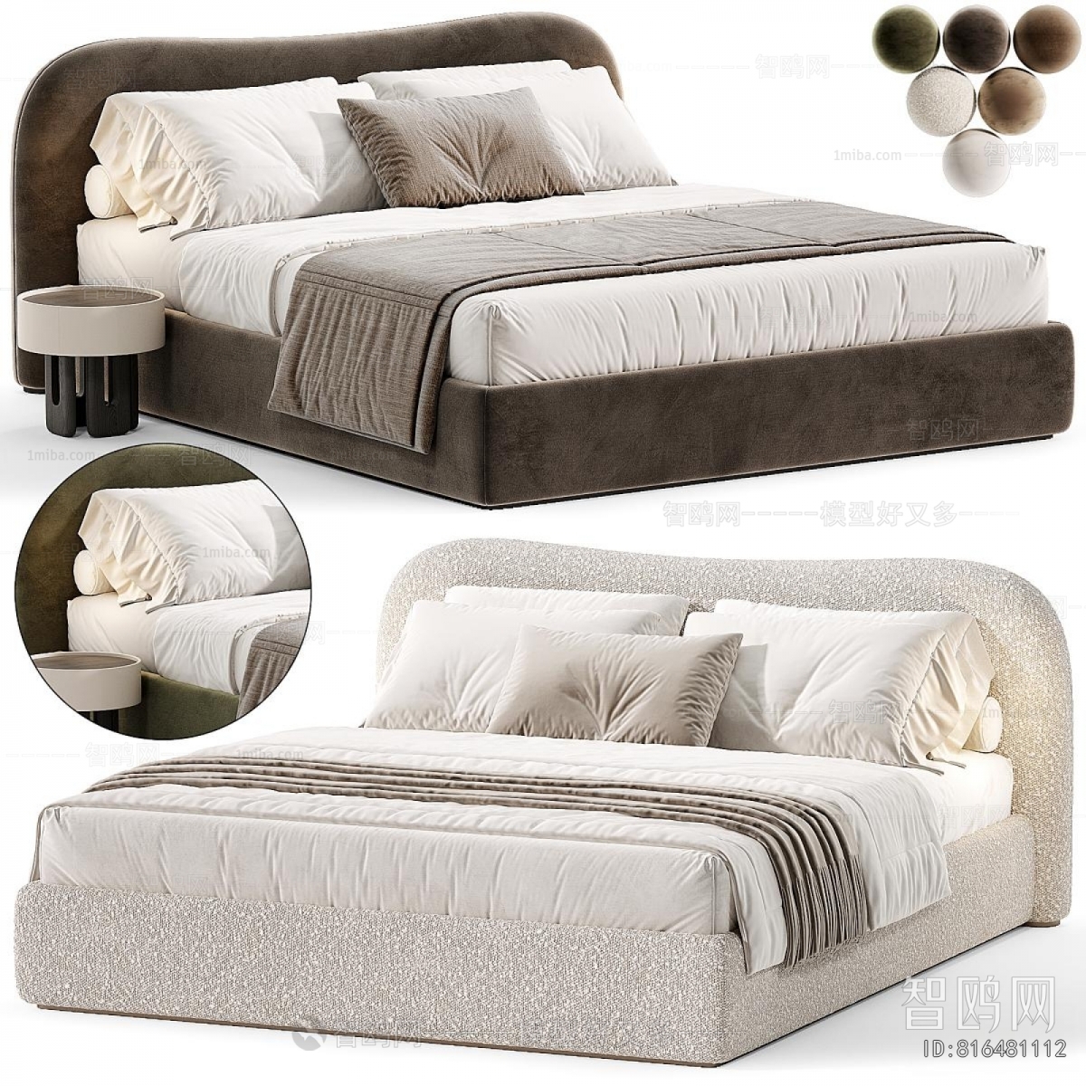Modern Double Bed