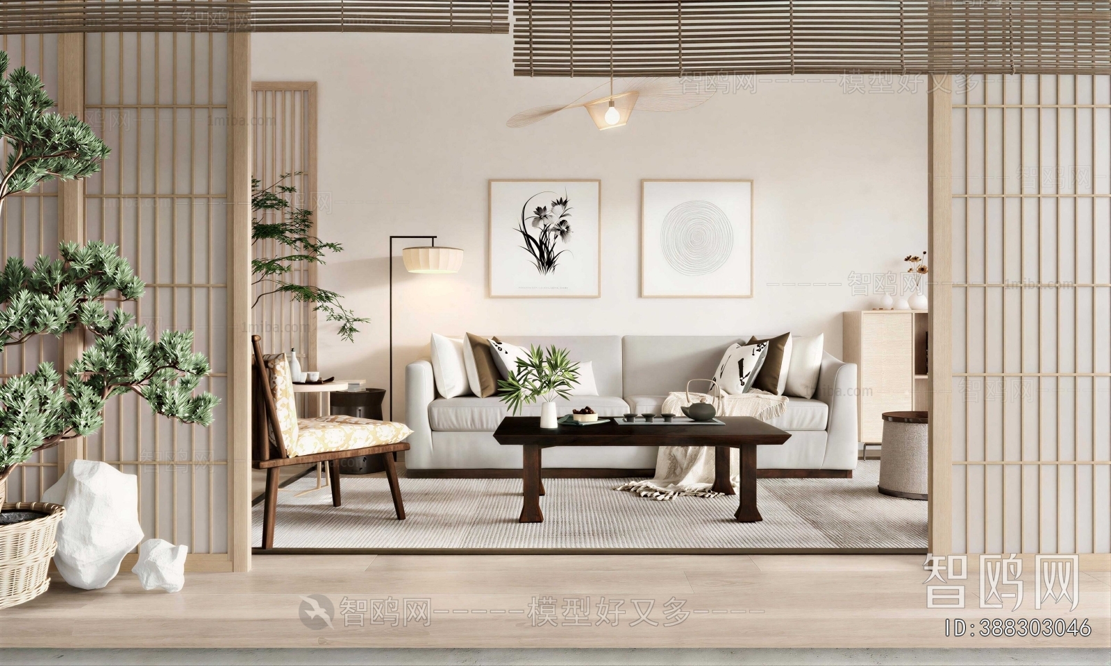 Japanese Style A Living Room