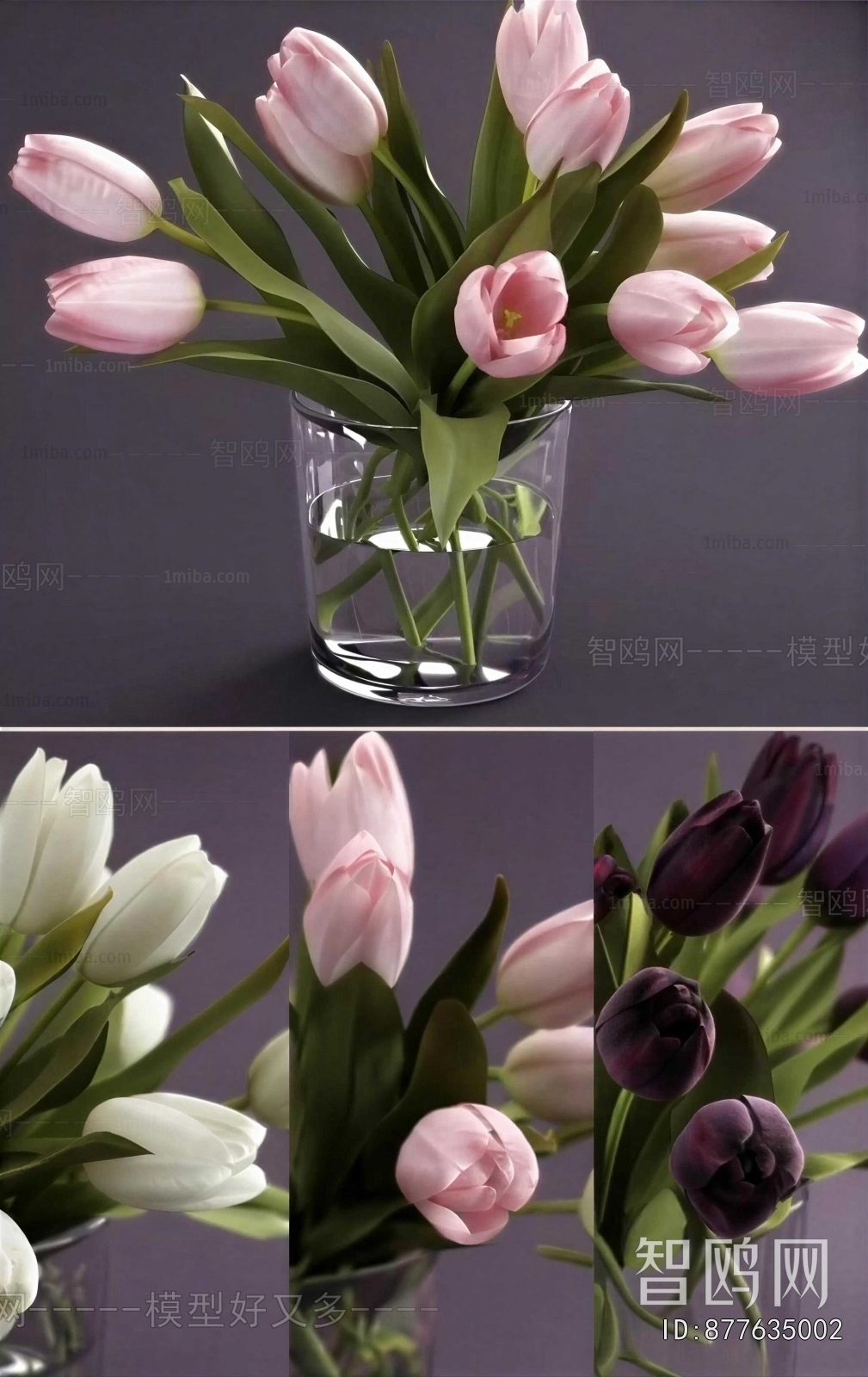 Modern Flower Arrangement