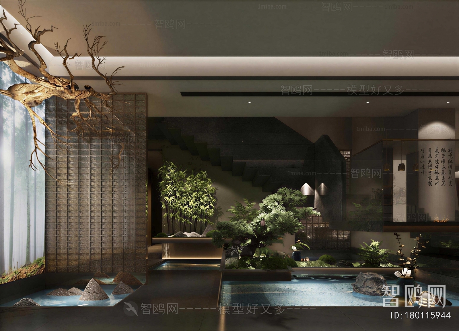 Modern Club Space