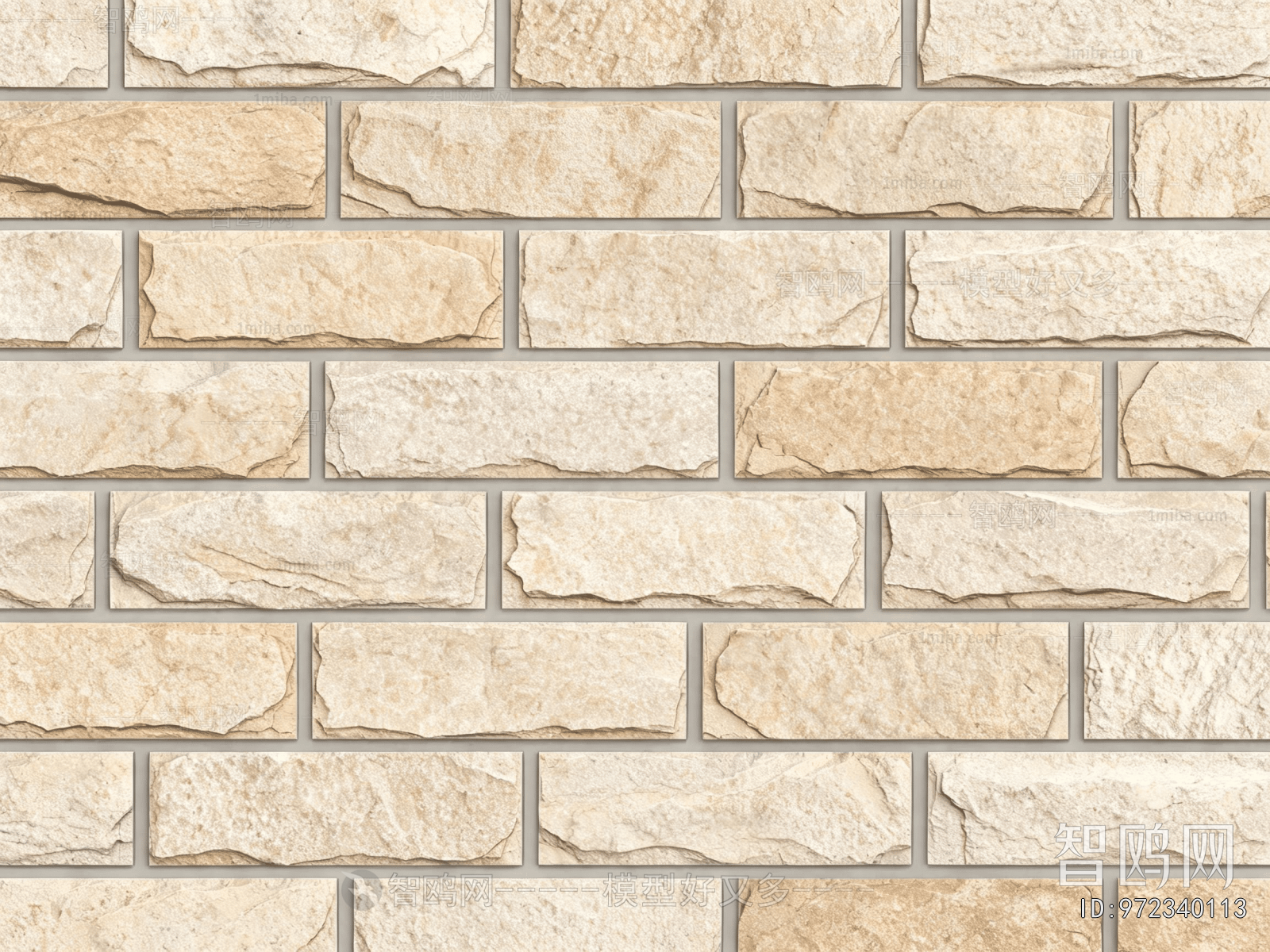 Stone Brick Wall