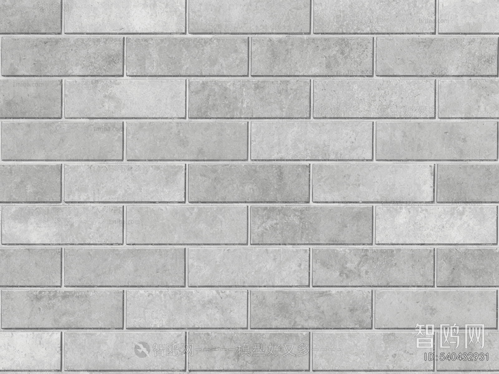 Stone Brick Wall