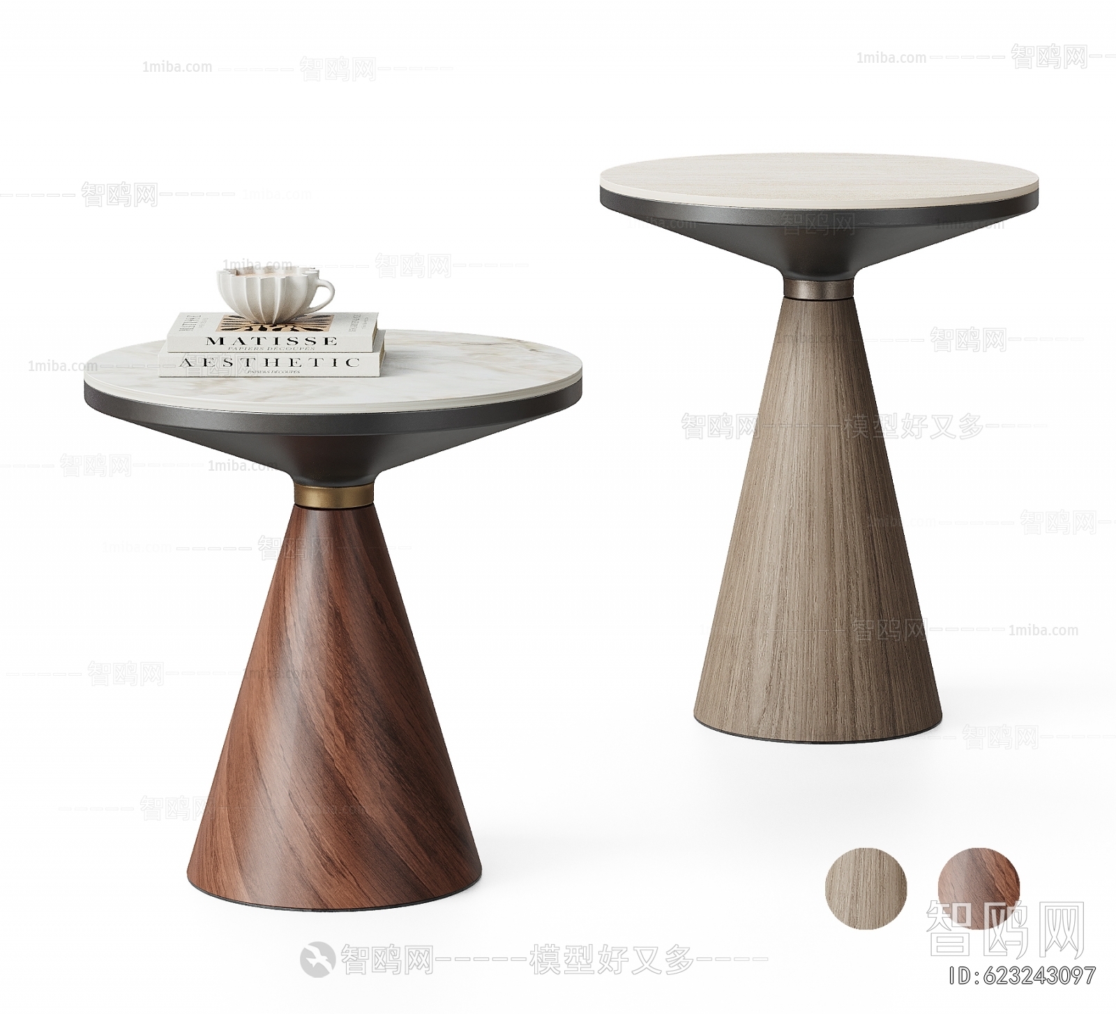 Modern Side Table/corner Table