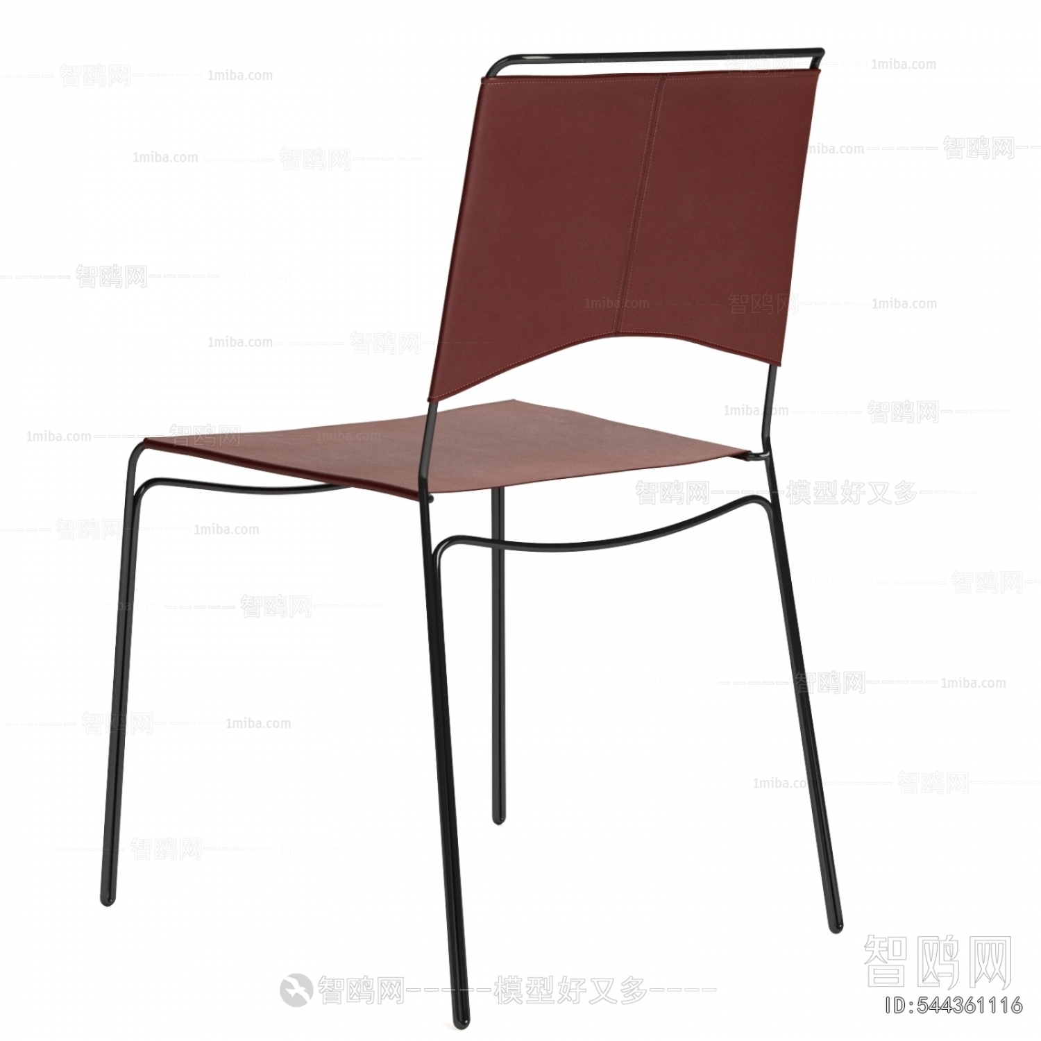 Modern Dining Chair