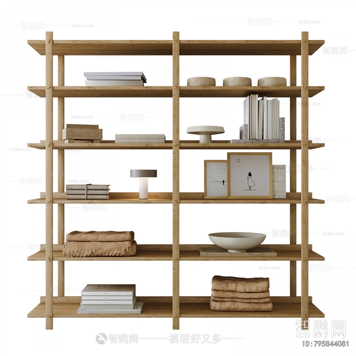Modern Bookshelf