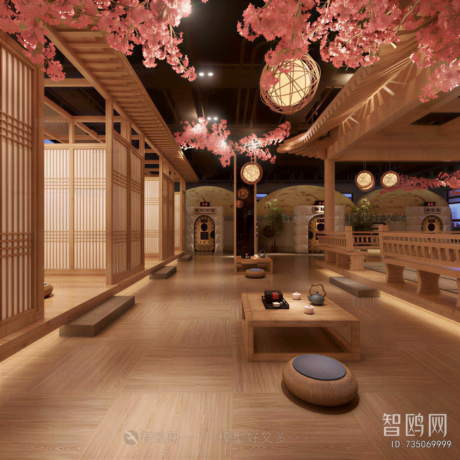 New Chinese Style Bath Center