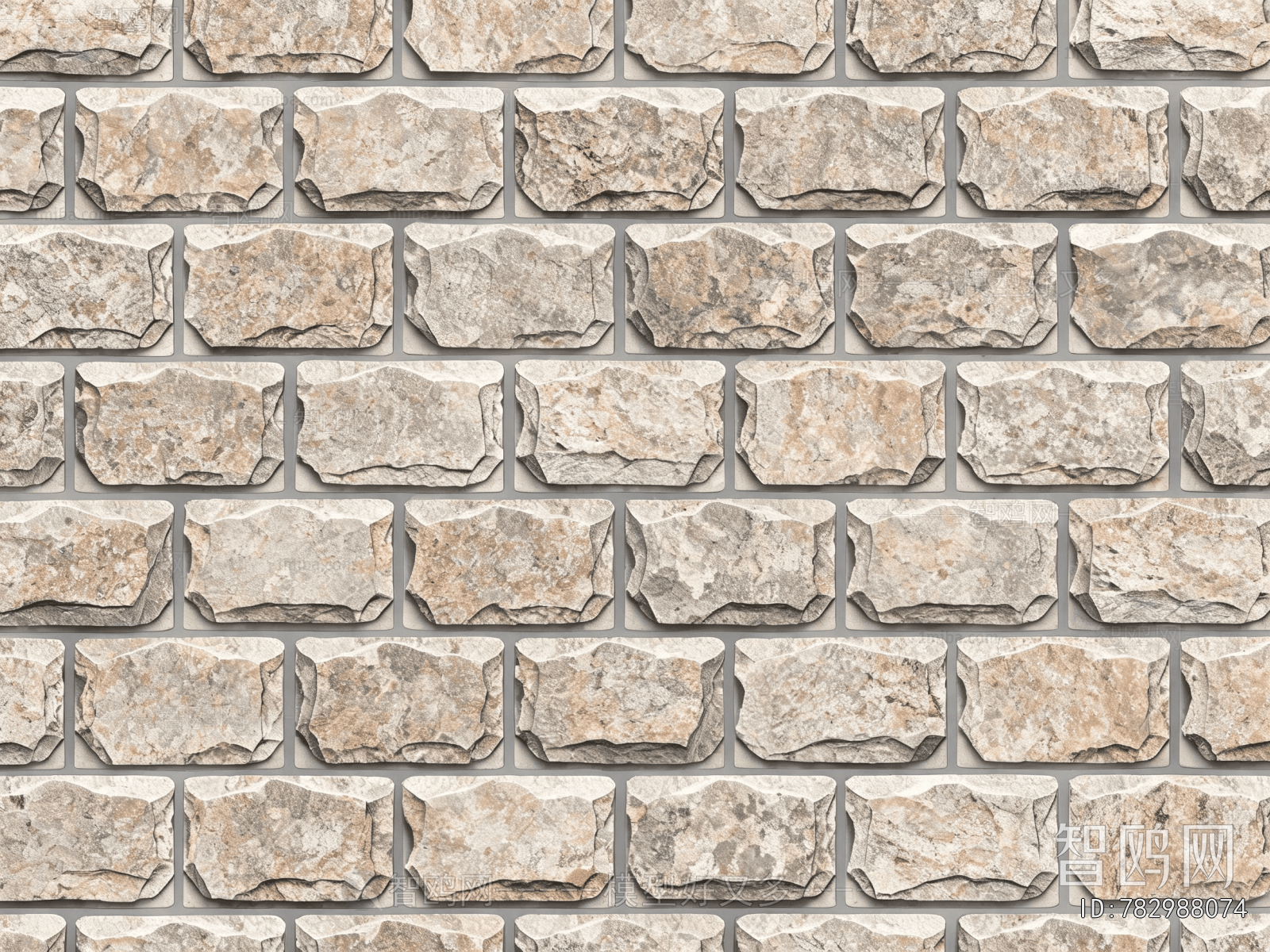 Stone Brick Wall