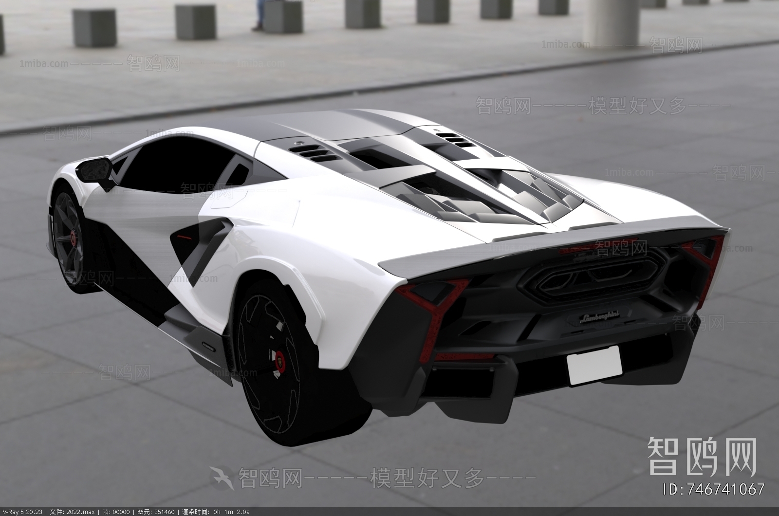 Modern Car