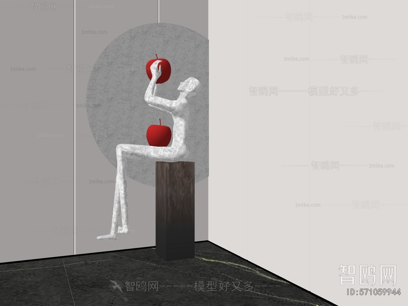Modern Sculpture