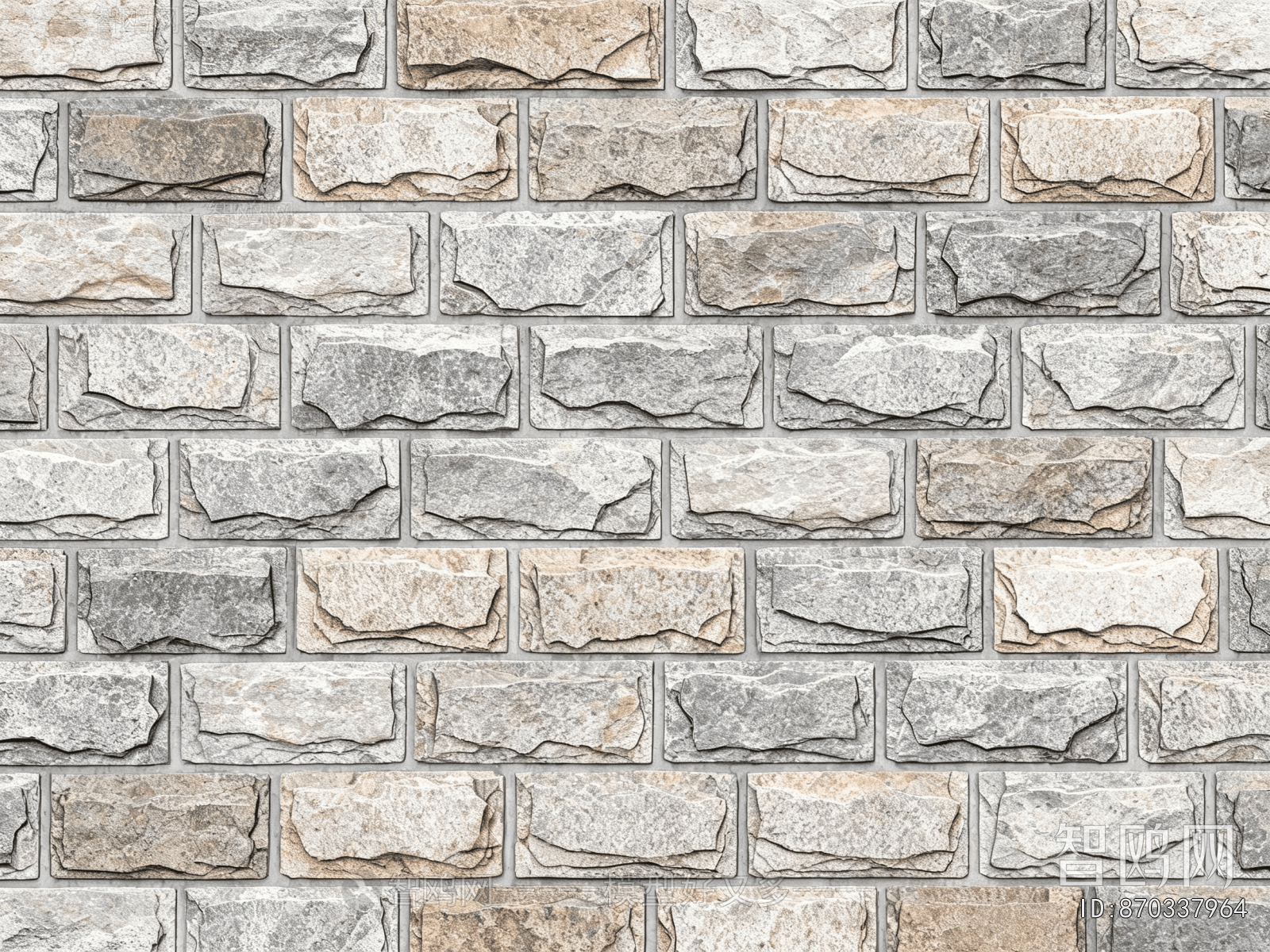 Stone Brick Wall
