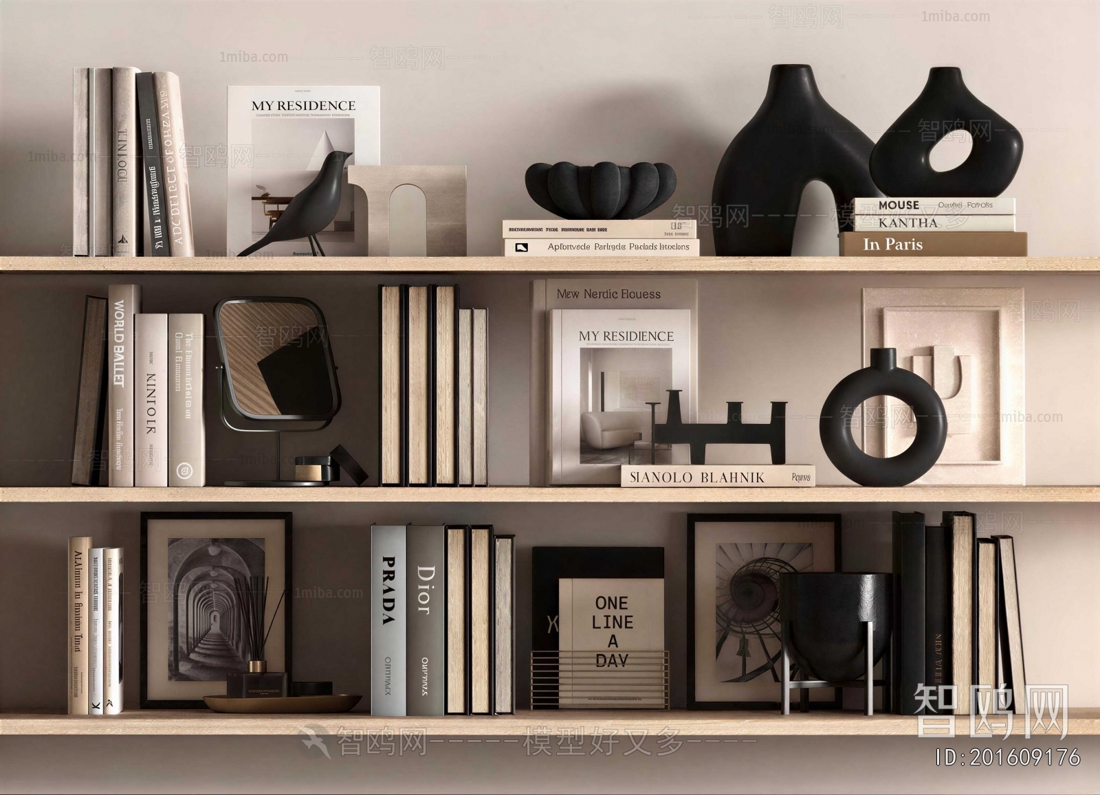 Modern Decorative Set