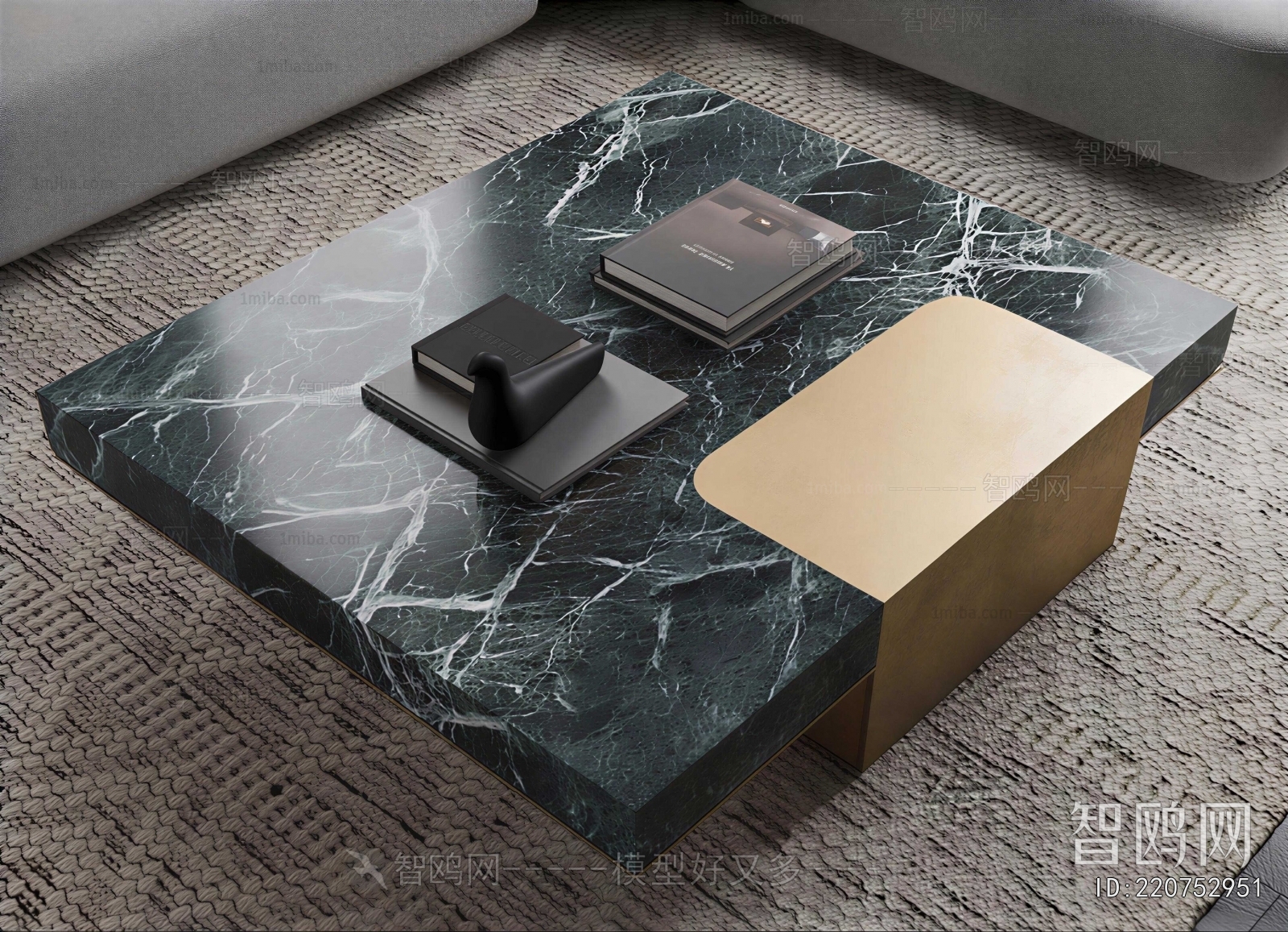 Modern Coffee Table