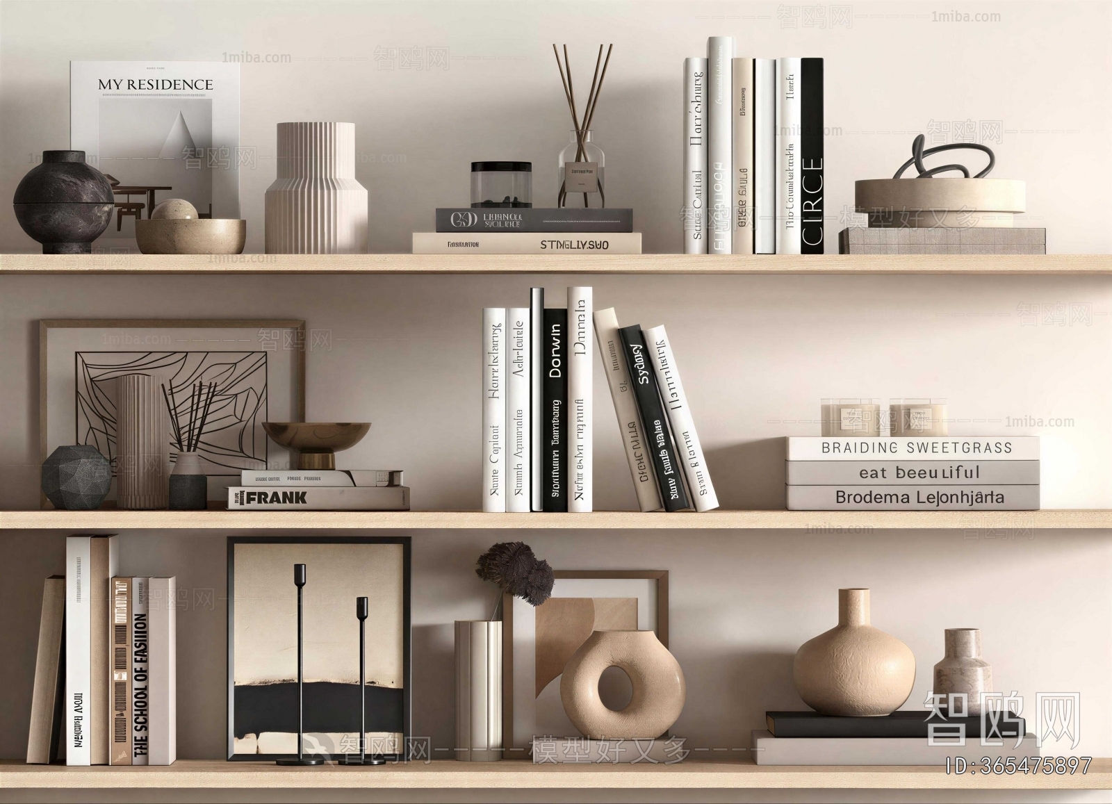 Modern Decorative Set