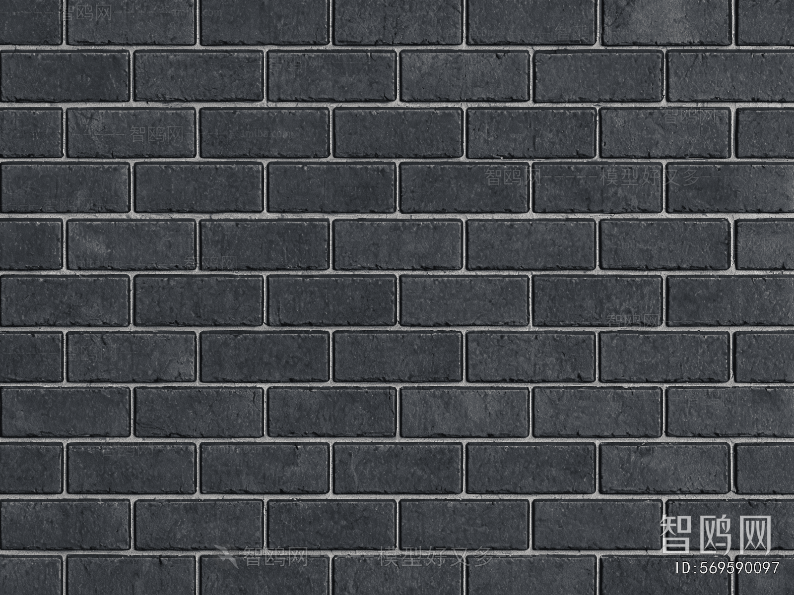 Stone Brick Wall