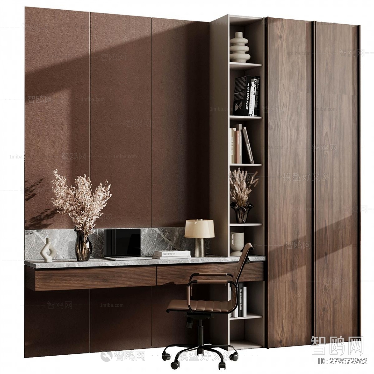 Modern Bookcase