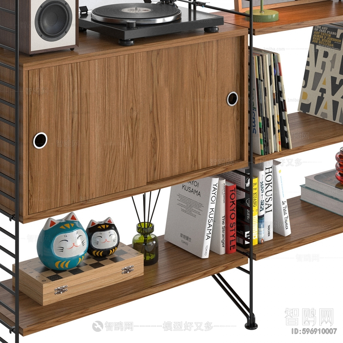 Modern Bookshelf