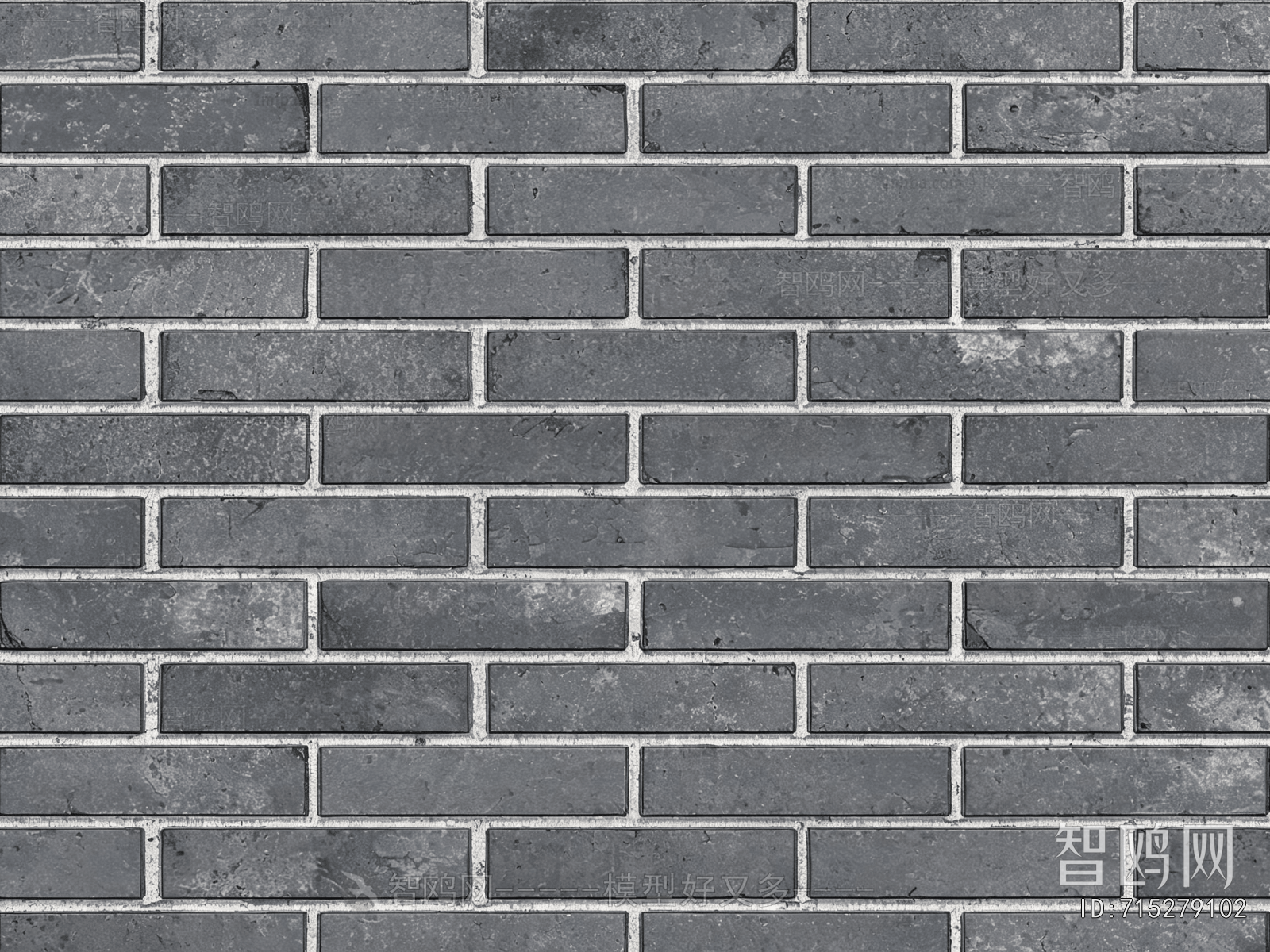 Stone Brick Wall
