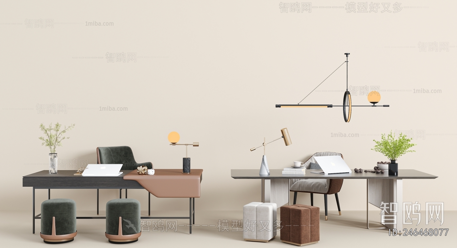 Modern Computer Desk And Chair