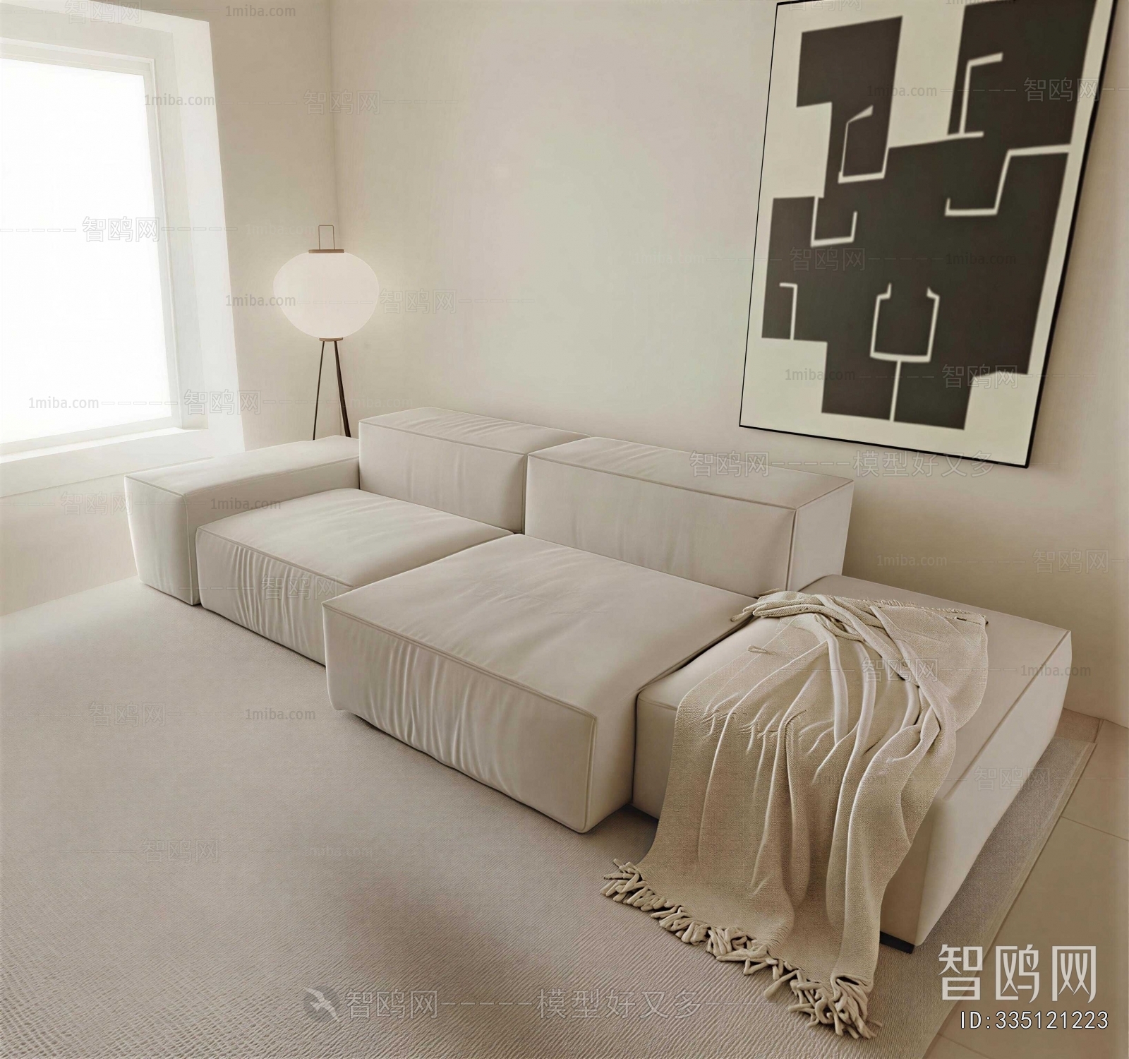 Modern Multi Person Sofa