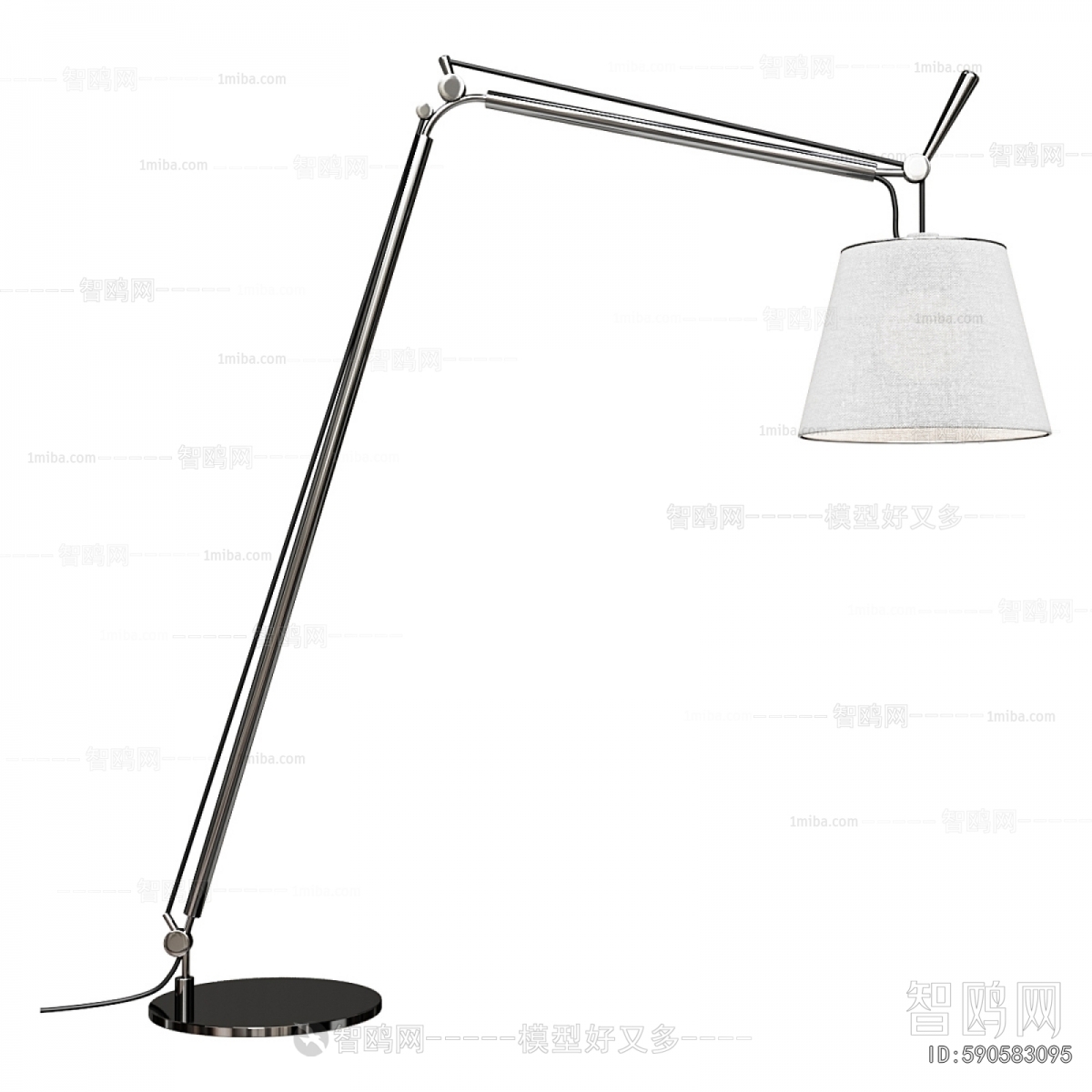 Modern Floor Lamp