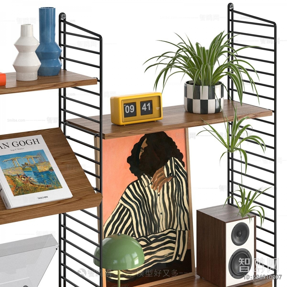 Modern Bookshelf