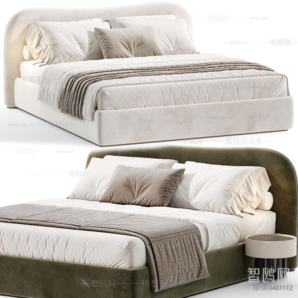 Modern Double Bed