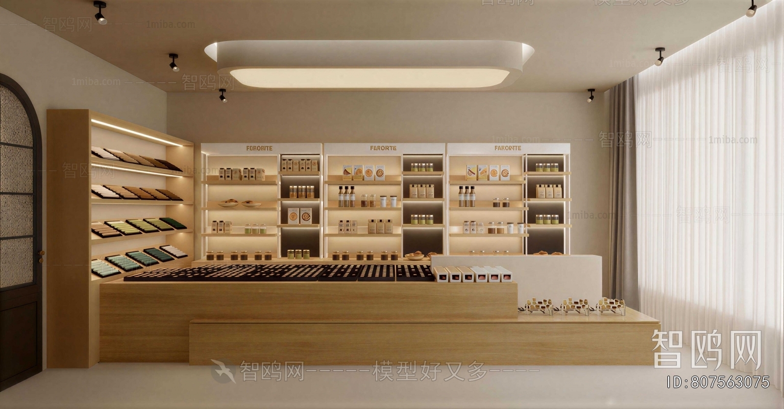 Modern Bakery