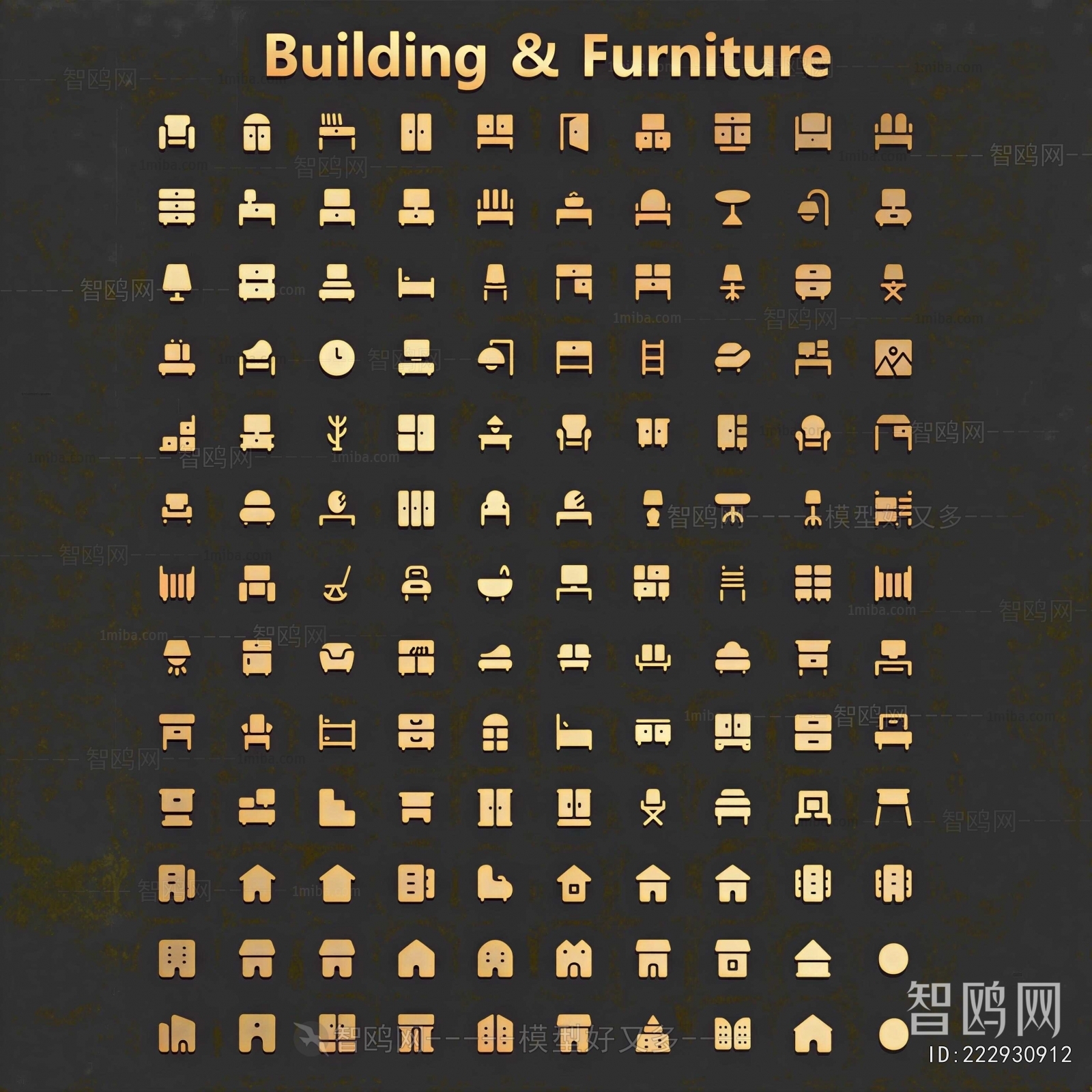 Modern LOGO Sign