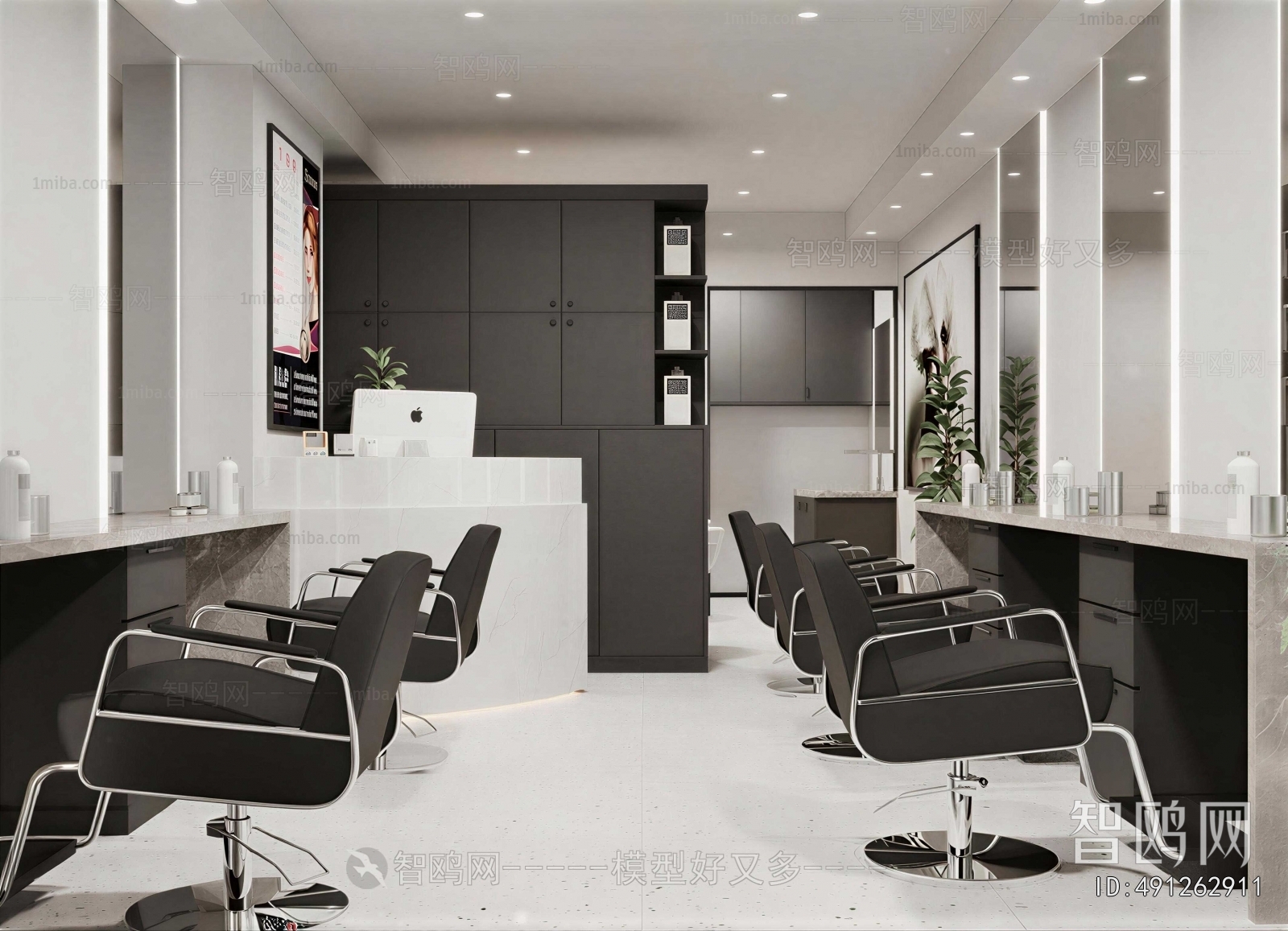 Modern Barbershop