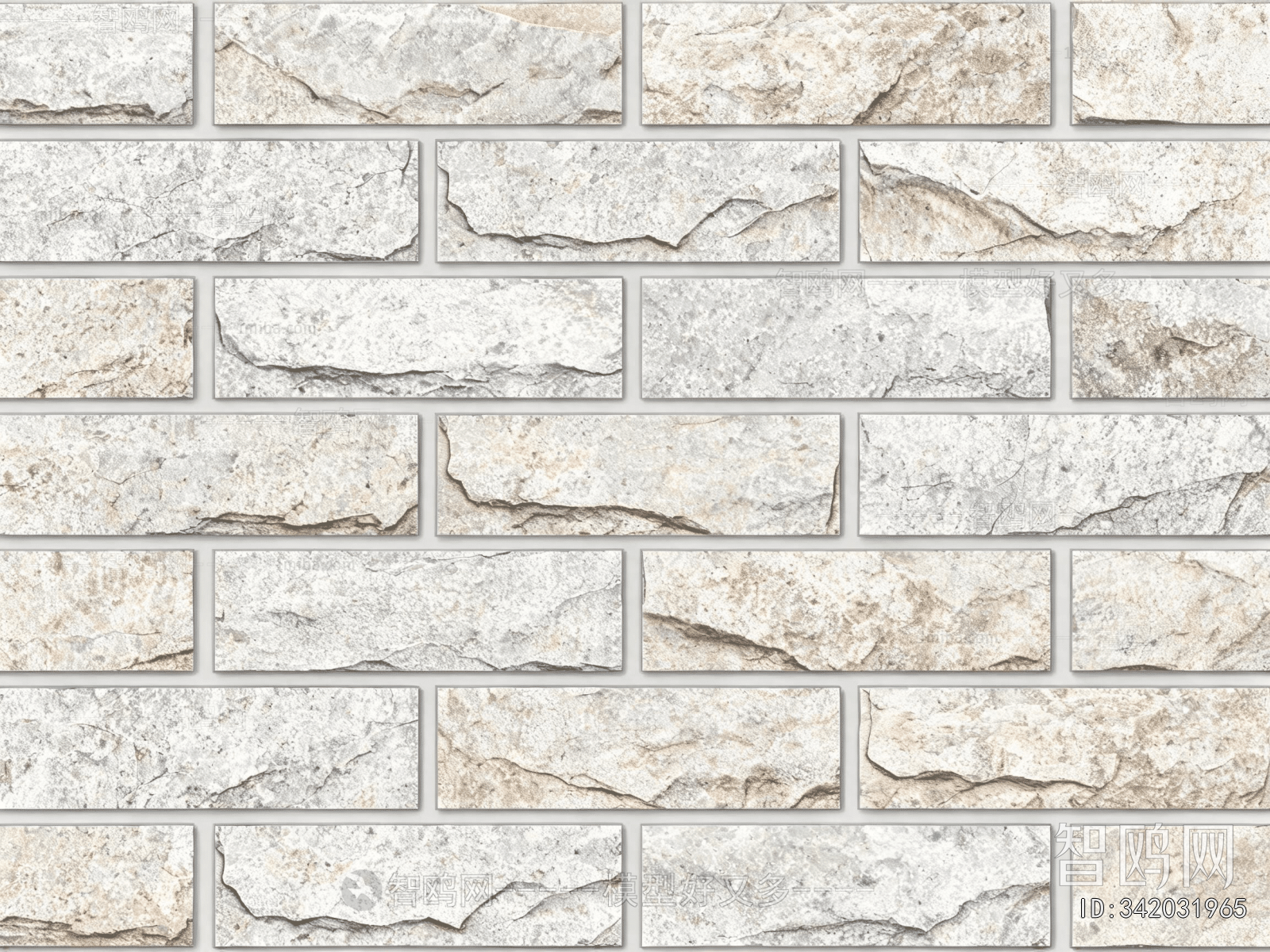 Stone Brick Wall