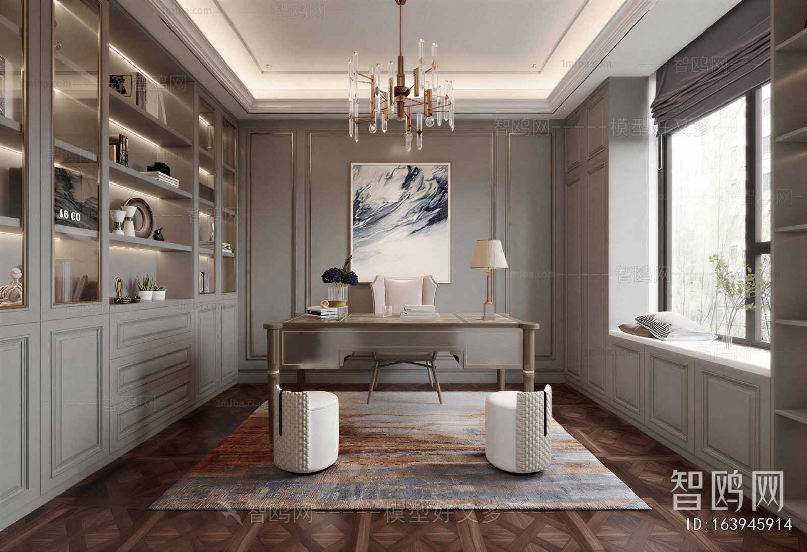 American Style Study Space