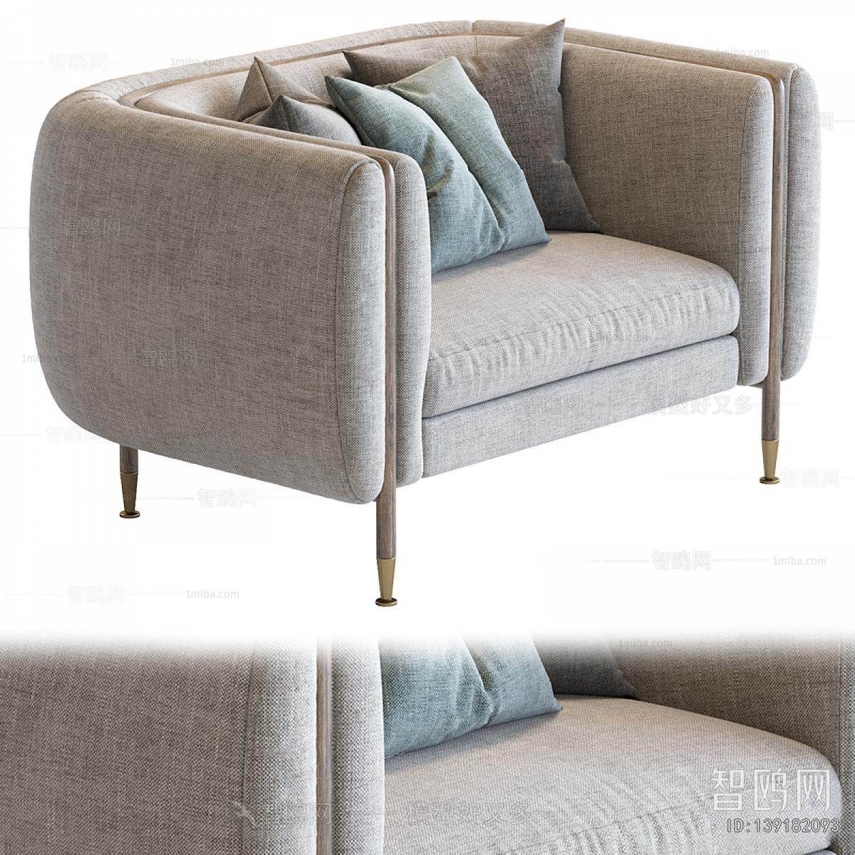 Modern Single Sofa